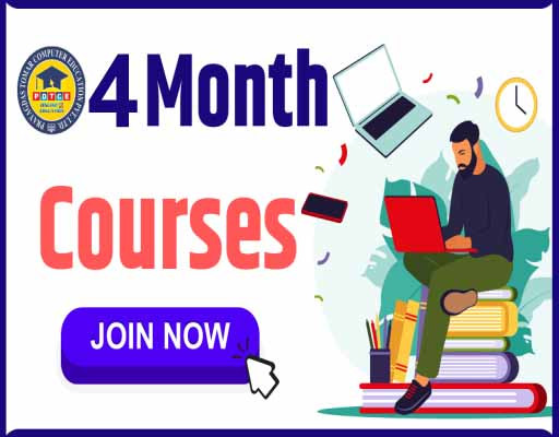 Course